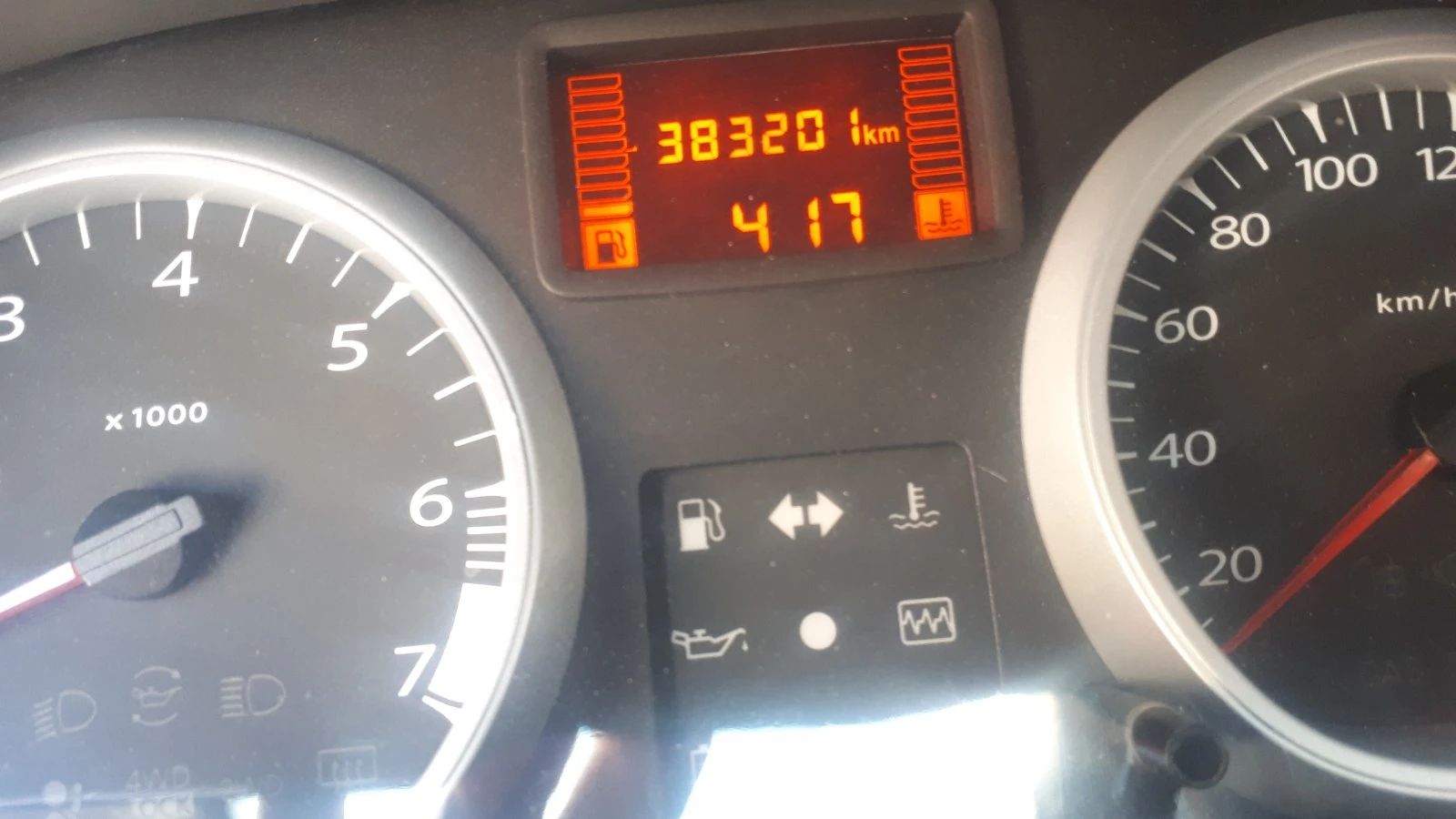 Dacia Duster | Mobile.bg � ����������� 11