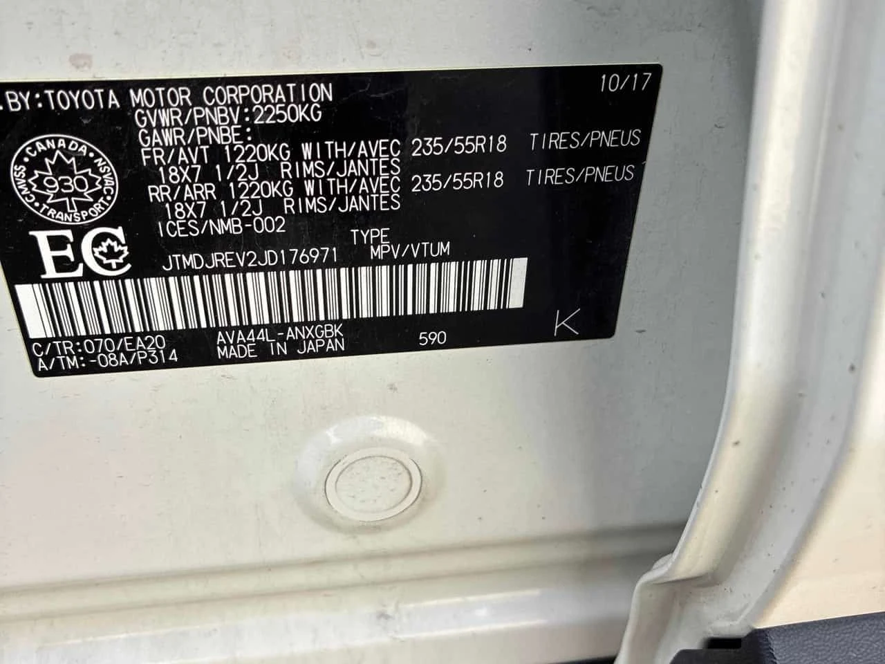Toyota Rav4 * Hybrid Limited * CARFAX * ОТ ПРЕДСТАВИТЕЛСТВО * , снимка 10 - Автомобили и джипове - 55776514