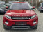 Обява за продажба на Land Rover Range Rover Evoque 2.2SD4*190kc**НАВИ**КОЖА**150000КМ ** ~31 499 лв. - изображение 2