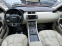 Обява за продажба на Land Rover Range Rover Evoque 2.2SD4*190kc**НАВИ**КОЖА**150000КМ ** ~31 499 лв. - изображение 11