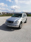 Обява за продажба на Mercedes-Benz ML 400 Ml 400 cdi ~7 200 лв. - изображение 3
