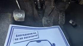 Nissan NV200 1.5 dci 2017 g Euro 5B  | Mobile.bg    17