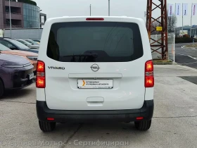 Opel Vivaro Cargo M Edition 1.5 Diesel (120hp) MT6, снимка 7