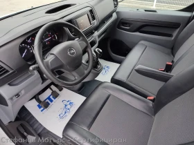 Opel Vivaro Cargo M Edition 1.5 Diesel (120hp) MT6, снимка 10