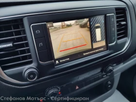 Opel Vivaro Cargo M Edition 1.5 Diesel (120hp) MT6, снимка 13