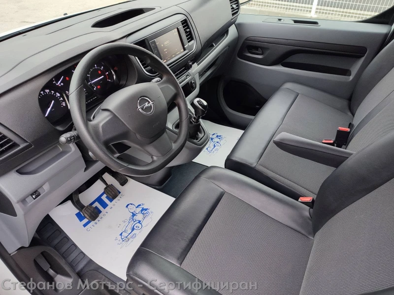 Opel Vivaro Cargo M Edition 1.5 Diesel (120hp) MT6, снимка 10 - Бусове и автобуси - 53262721