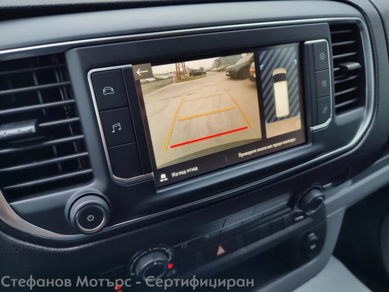 Opel Vivaro Cargo M Edition 1.5 Diesel (120hp) MT6, снимка 13 - Бусове и автобуси - 53262721