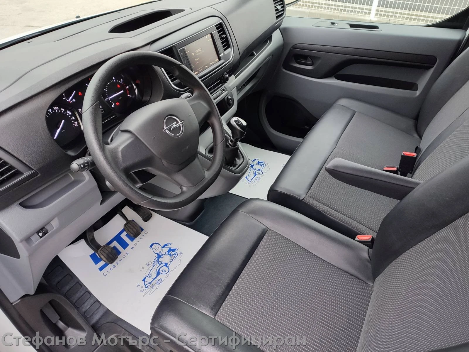 Opel Vivaro Cargo M Edition 1.5 Diesel (120hp) MT6 - изображение 10