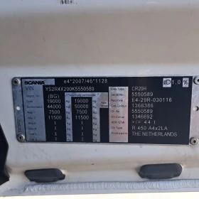 Scania R 450 R450, снимка 15