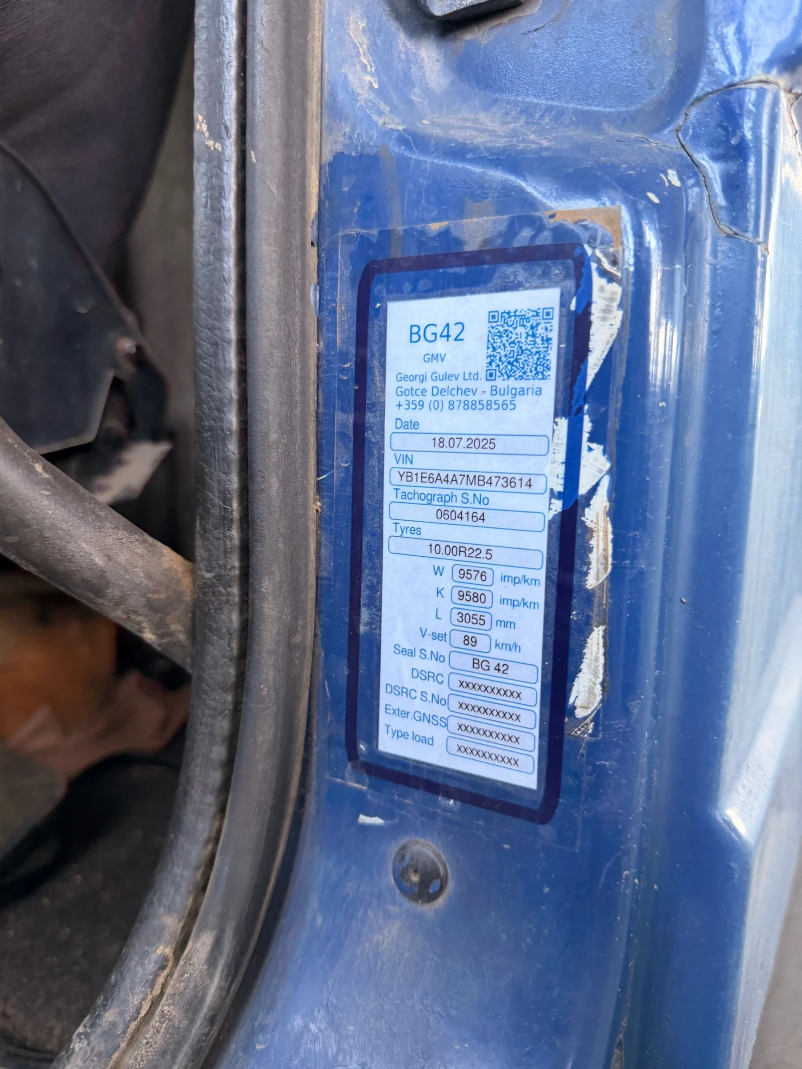Volvo Fl 6, снимка 6 - Камиони - 55382889
