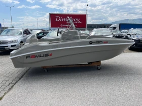 Лодка Remus 450 SC, снимка 3