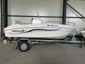 Лодка Remus 450 SC, снимка 1