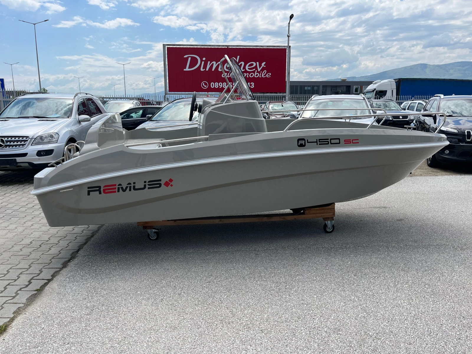  Remus 450 SC | Mobile.bg   1