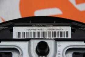 АЕРБЕГ ЗА ТОЙОТА АУРИС    , снимка 3