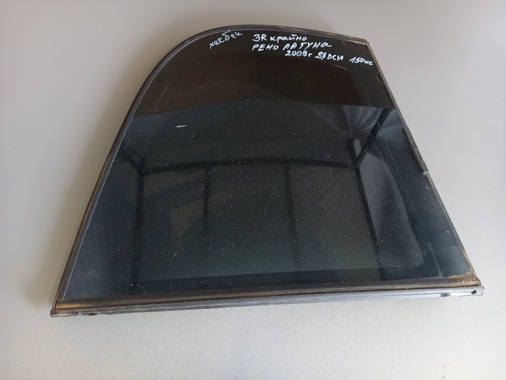 ������ ����� ����� ����� ���� ������ ������ (1) | Mobile.bg � ����������� 1