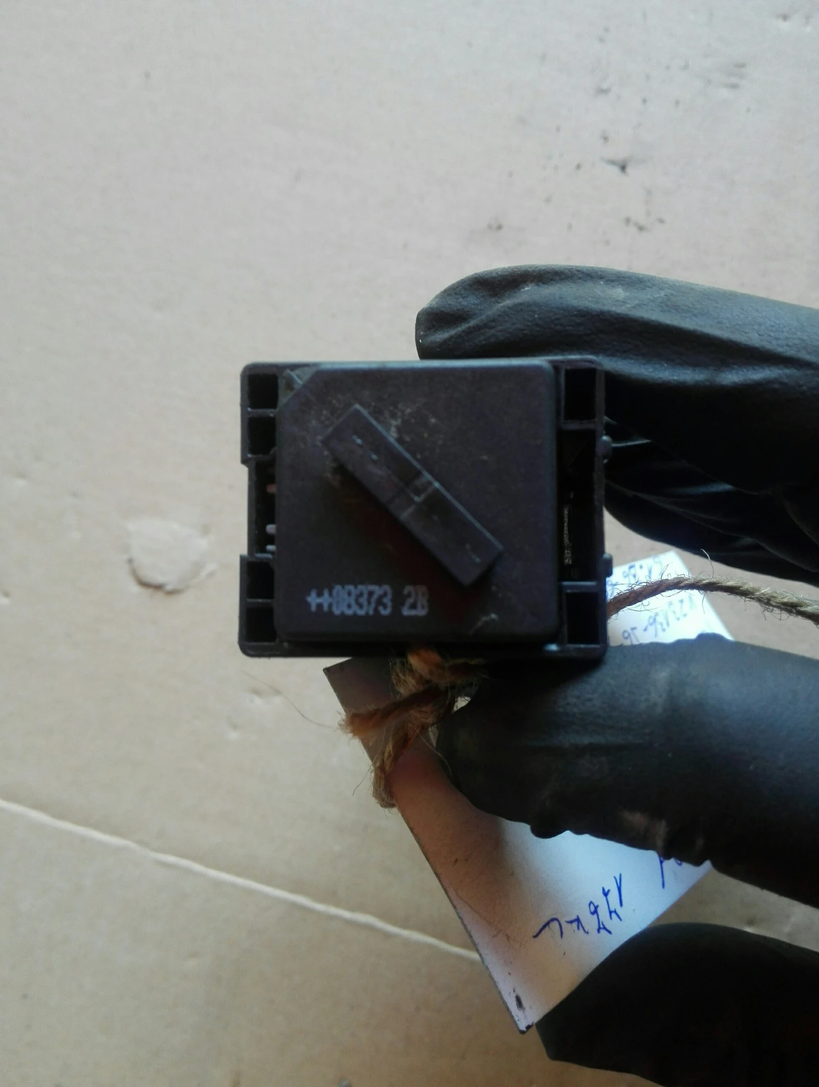 ���� ��� �90  | Mobile.bg � ����������� 1