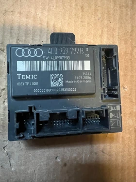     4L0 959 792 B    Audi Q7 AUDI 4L0959792B