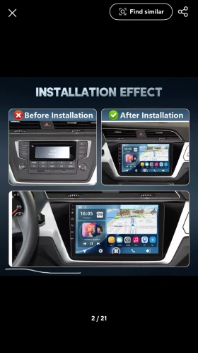 Навигация, снимка 1