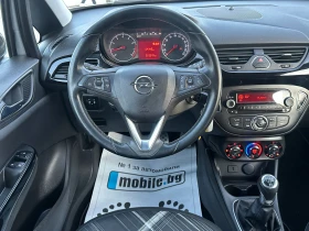 Opel Corsa 1.4i-90ks-80000km!!!LED-EURO6B-KLIMATRONIK-B-color, снимка 7
