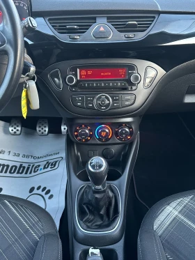 Opel Corsa 1.4i-90ks-80000km!!!LED-EURO6B-KLIMATRONIK-B-color, снимка 14
