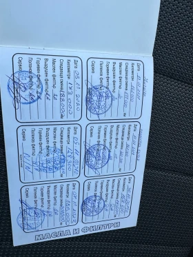 VW Passat, снимка 10