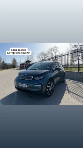 BMW i3, снимка 1