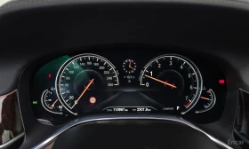 BMW 750 Li* XDRIVE* HARMON* KARDON* ОБДУХВАНЕ* 3TV* МАСАЖ*, снимка 12