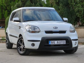 Kia Soul 1.6i 125hp * GAS - BRC * ИТАЛИЯ * КАМЕРА * ЕВРО 4 , снимка 2