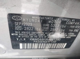 Hyundai Ioniq 6 Sel, снимка 9