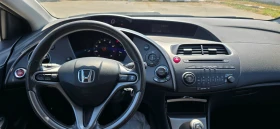 Honda Civic 1, 4 Comfort, снимка 7