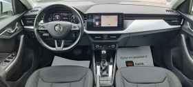 Skoda Scala 1.6TDI авт. лед Euro6D фул екстри, снимка 10
