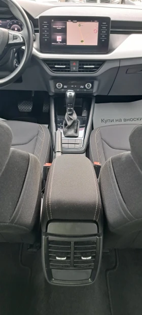 Skoda Scala 1.6TDI авт. лед Euro6D фул екстри, снимка 11