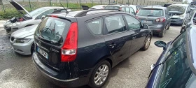 Hyundai I30 1.6 CRDi , снимка 4