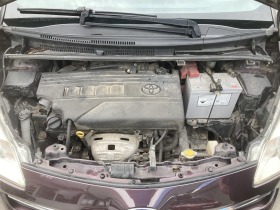 Toyota Verso S 1.3 - Бензин, снимка 14 - Автомобили и джипове - 46115167