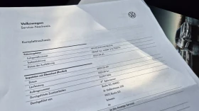 VW Passat 2.0 TDI 240. R line   44  | Mobile.bg    15