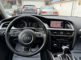 Audi A4 2.0TDI QUATTRO 190HP NAVI XENON - 21000 лв. - 23472790 | Car24.bg