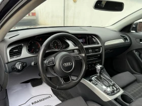 Audi A4 2.0TDI QUATTRO 190HP NAVI XENON  | Mobile.bg    8