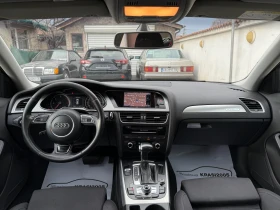 Audi A4 2.0TDI QUATTRO 190HP NAVI XENON - 21000 лв. - 23472790 | Car24.bg