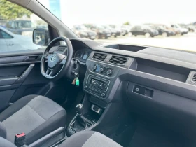 VW Caddy / 1.4I / METAN / MAXI / ХЛАДИЛНО / TOP / - 15900 лв. - 41386249 15