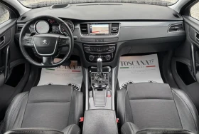 Peugeot 508 2.0HDI * NAVI* Панорама* Лизинг* - 17900 лв. - 45144928 6