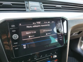VW Passat VW Passat Var. Business 2.0 TDI SCR DSG, снимка 16 - Автомобили и джипове - 53322262