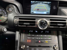 Lexus RC * 300 AWD * CARFAX * БЕЗ ПЪРВОНАЧАЛНА ВНОСКА - 28200 € / 55154.41 лв. - 50685175 9