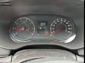 Dacia Jogger 1.0 TCe LPG - 11900 € / 23274.38 лв. - 59949881 6