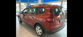 Dacia Jogger 1.0 TCe LPG - 11998 € / 23466.05 лв. - 59949881 5