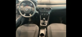 Dacia Jogger 1.0 TCe LPG - 11998 € / 23466.05 лв. - 59949881 9