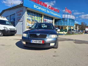 Skoda Octavia 1.9 4x4  - 3900 € / 7627.74 лв. - 43472470 9