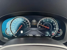 BMW 540 M-Pack* B58* HUD* Harman Kardon* 76k km | Mobile.bg � ����� ������ 12