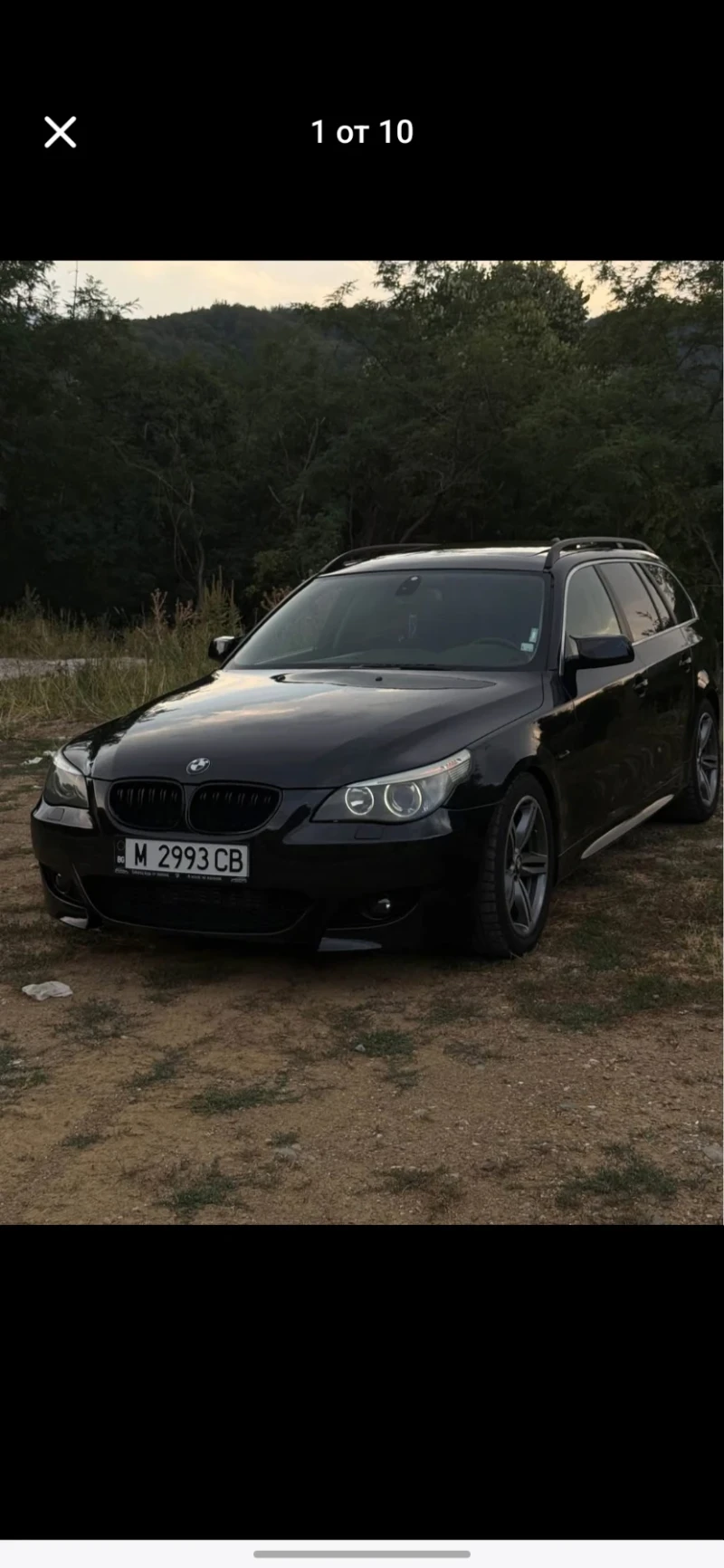 BMW 525