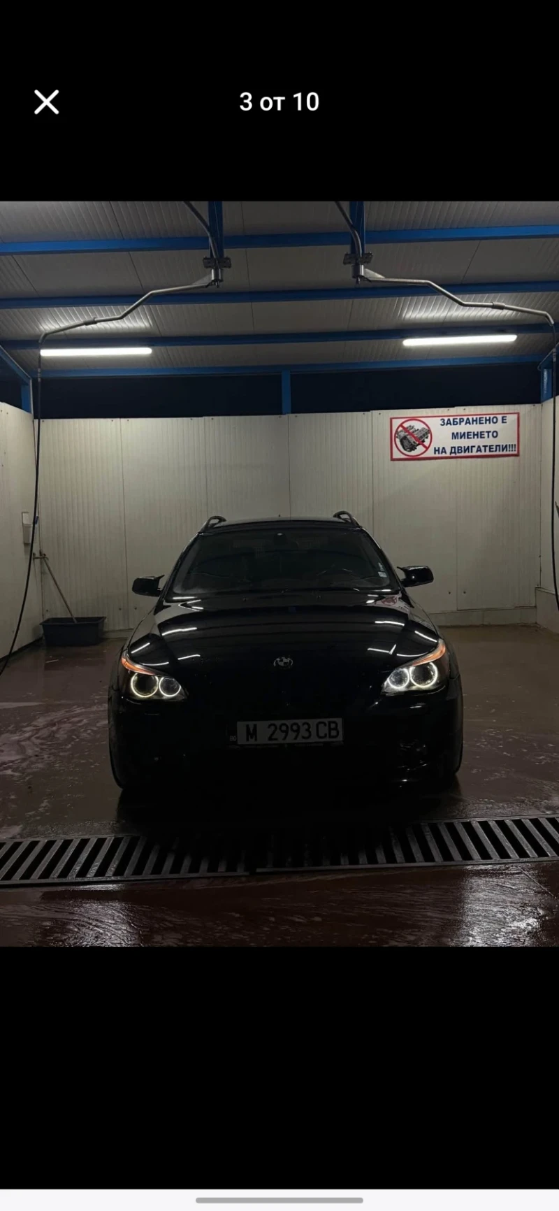 BMW 525, снимка 3 - Автомобили и джипове - 52474313