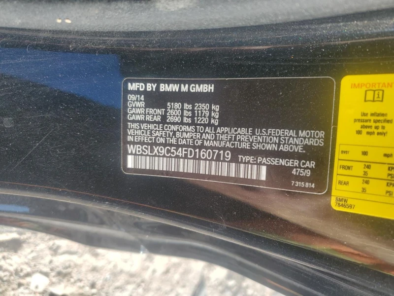 BMW M6 SOFT CLOSE* ЩОРИ* ОБДУХ* HEAD UP* 360, снимка 13 - Автомобили и джипове - 52614144